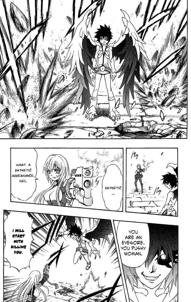 Read Mahou Tsukai Kurohime (en) Manga Online