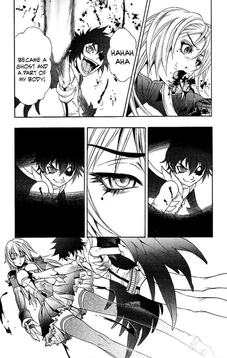 Read Mahou Tsukai Kurohime (en) Manga Online