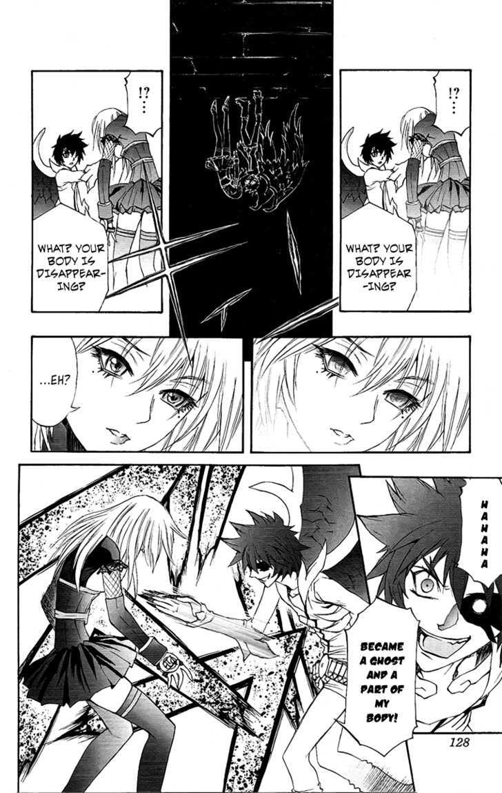 Read Mahou Tsukai Kurohime (en) Manga Online