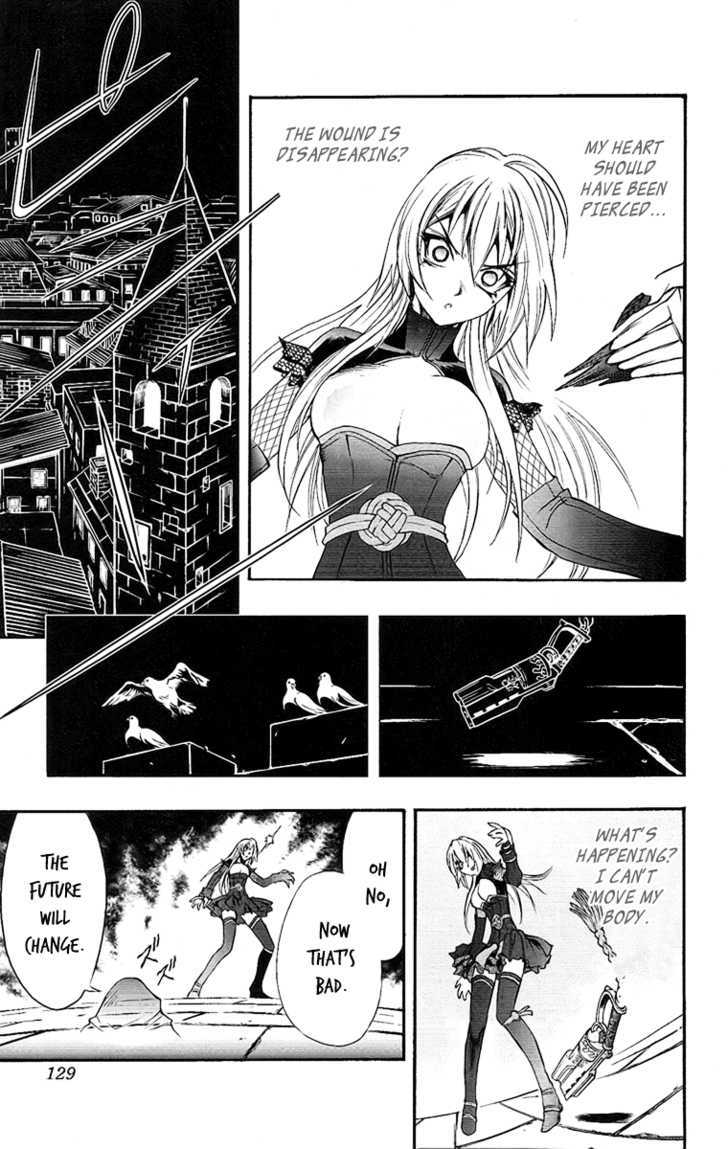 Read Mahou Tsukai Kurohime (en) Manga Online