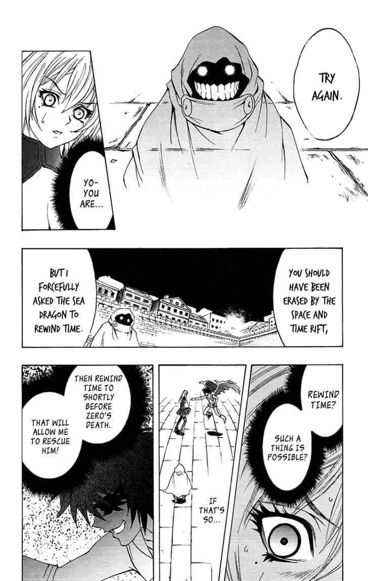 Read Mahou Tsukai Kurohime (en) Manga Online