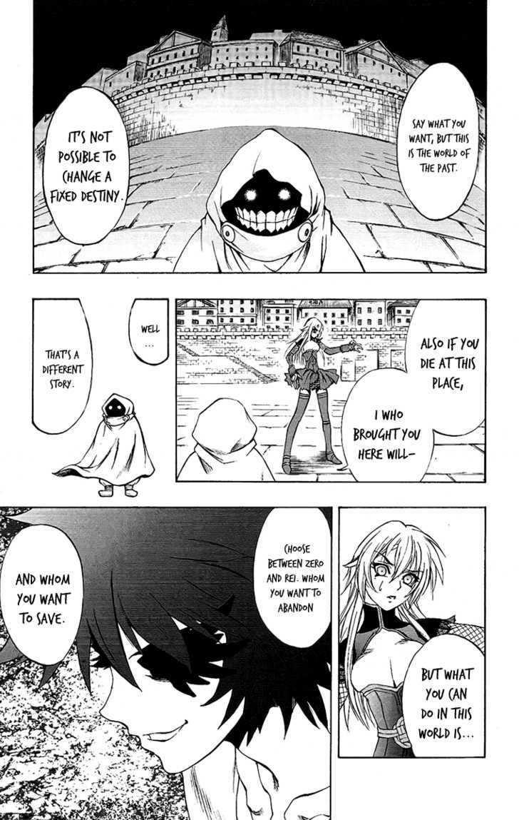 Read Mahou Tsukai Kurohime (en) Manga Online