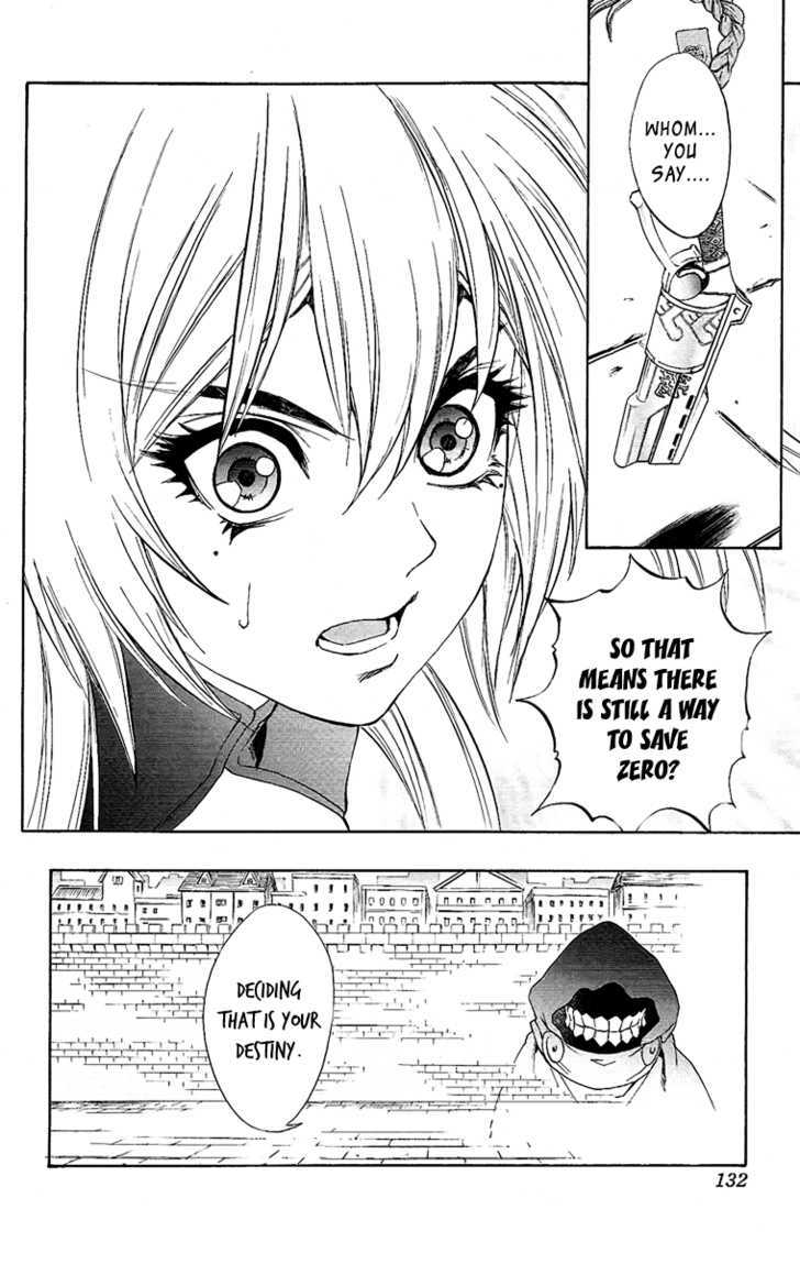 Read Mahou Tsukai Kurohime (en) Manga Online