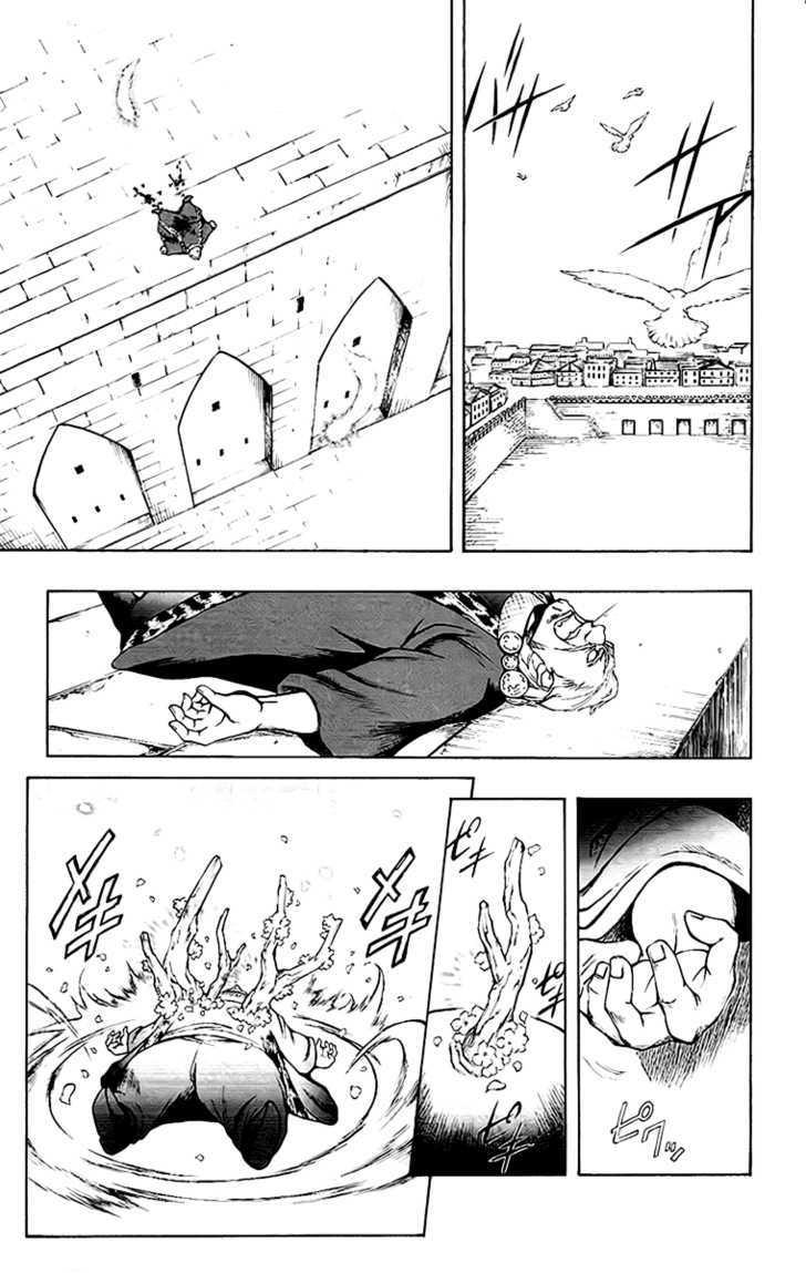Read Mahou Tsukai Kurohime (en) Manga Online