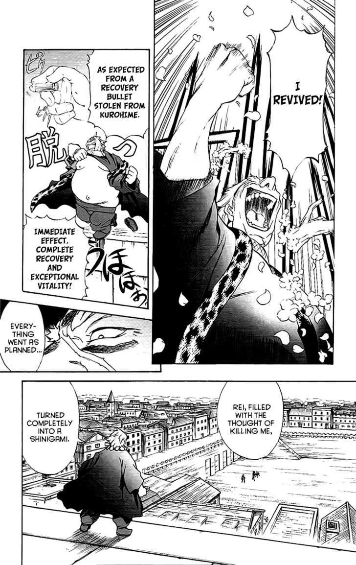 Read Mahou Tsukai Kurohime (en) Manga Online