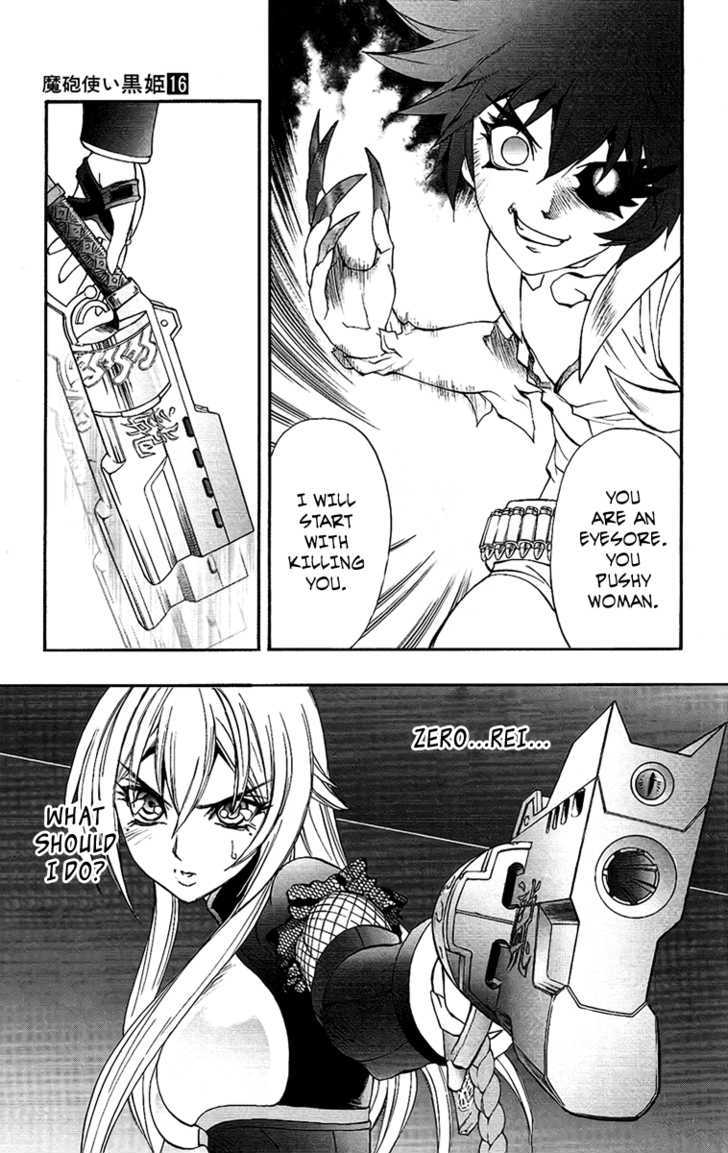 Read Mahou Tsukai Kurohime (en) Manga Online
