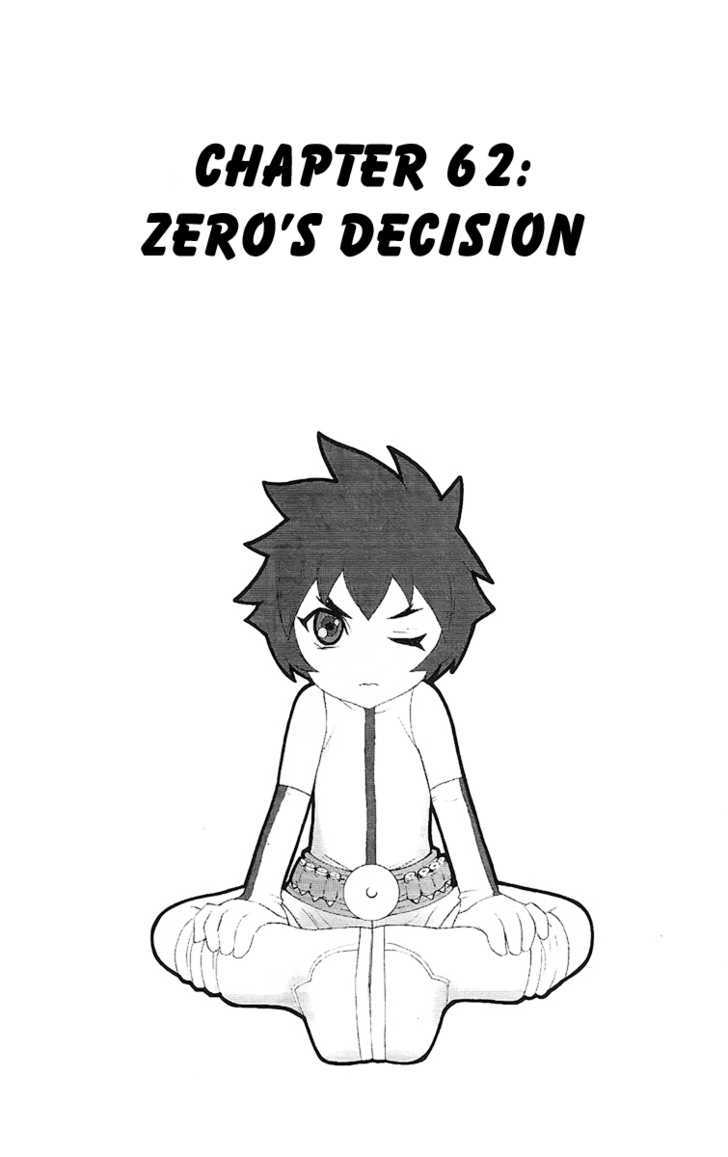 Read Mahou Tsukai Kurohime (en) Manga Online