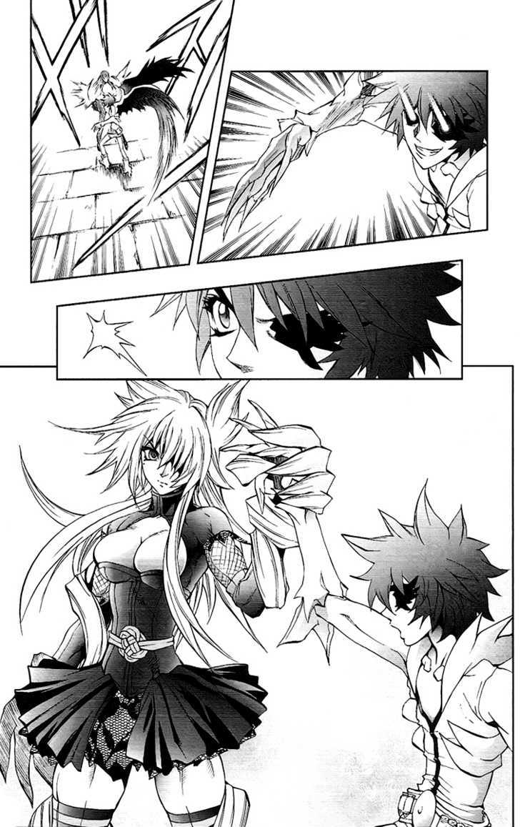 Read Mahou Tsukai Kurohime (en) Manga Online