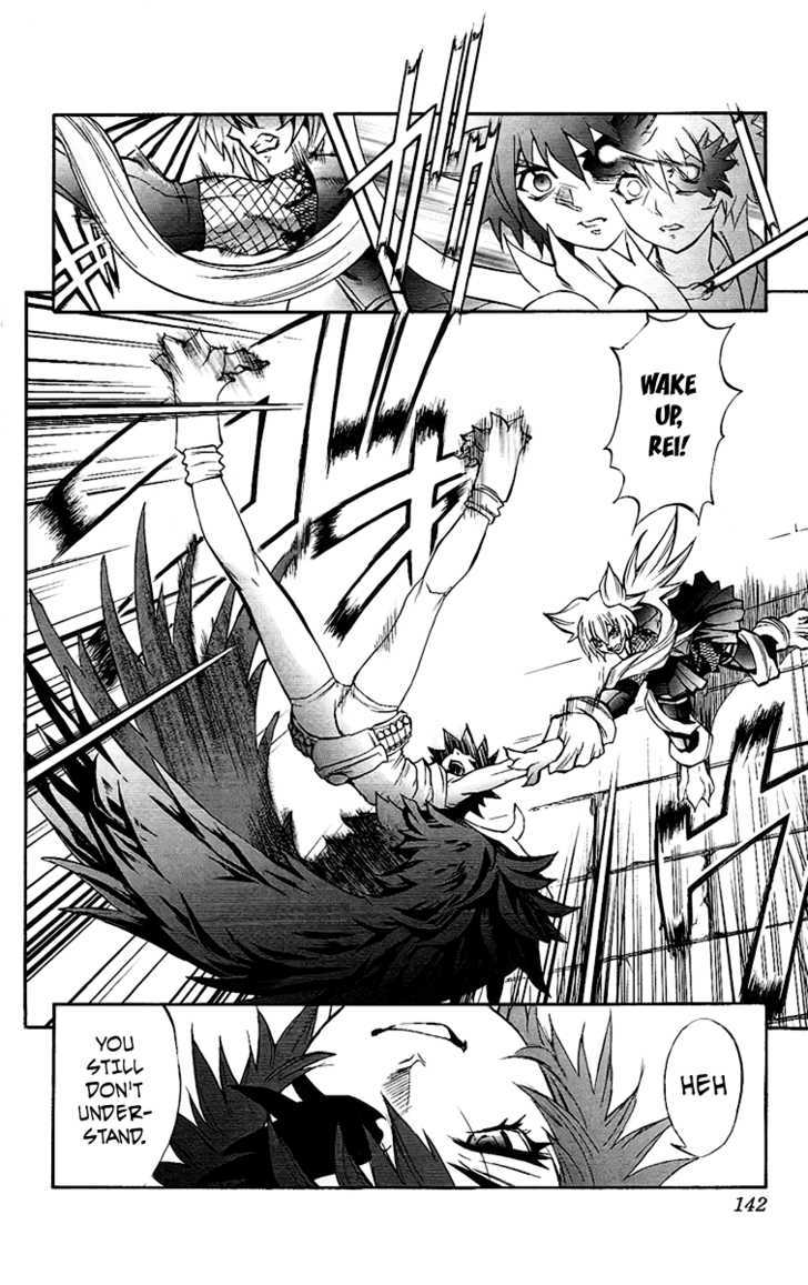 Read Mahou Tsukai Kurohime (en) Manga Online