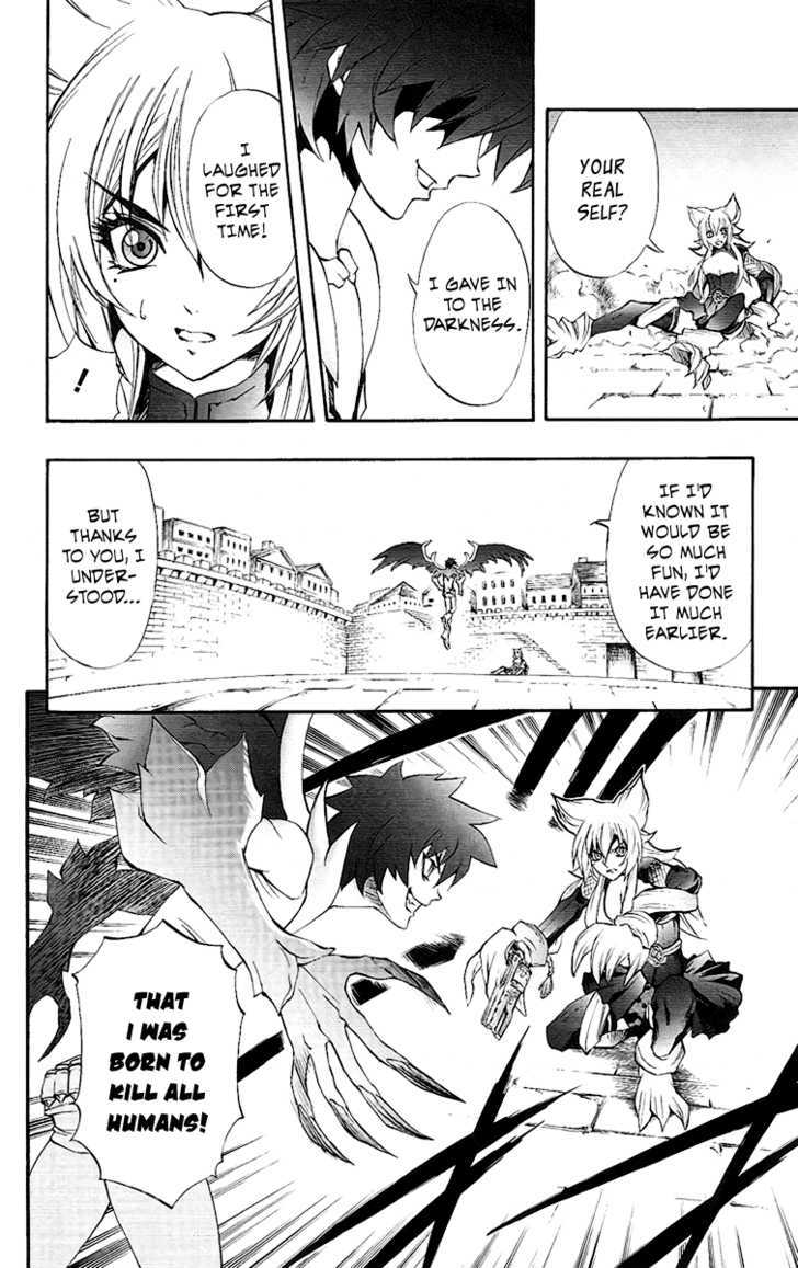 Read Mahou Tsukai Kurohime (en) Manga Online