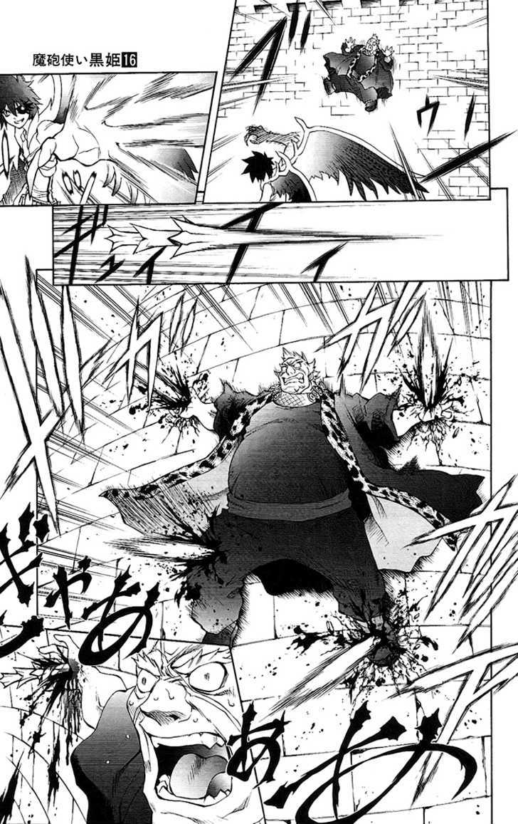 Read Mahou Tsukai Kurohime (en) Manga Online