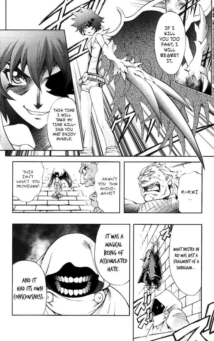 Read Mahou Tsukai Kurohime (en) Manga Online
