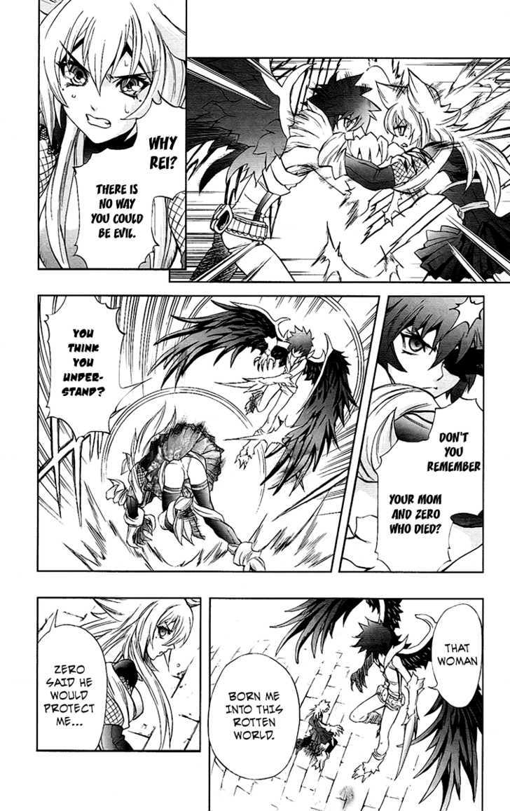 Read Mahou Tsukai Kurohime (en) Manga Online
