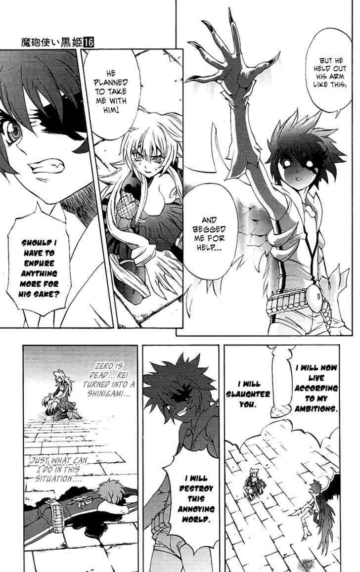 Read Mahou Tsukai Kurohime (en) Manga Online
