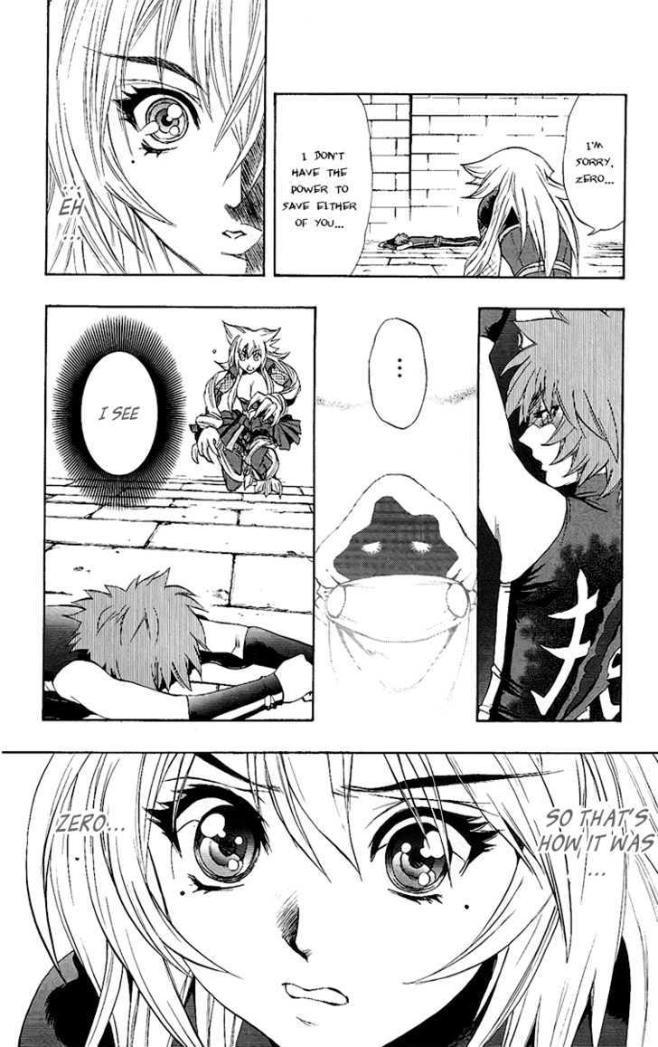 Read Mahou Tsukai Kurohime (en) Manga Online