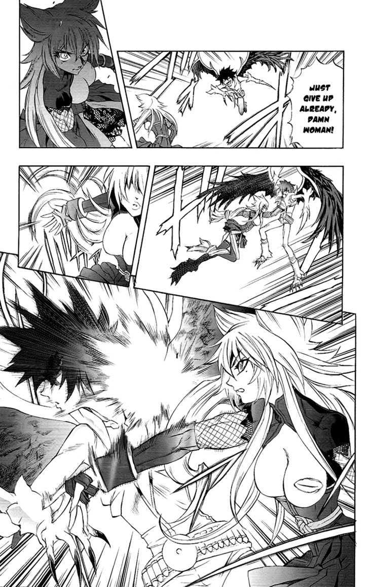 Read Mahou Tsukai Kurohime (en) Manga Online