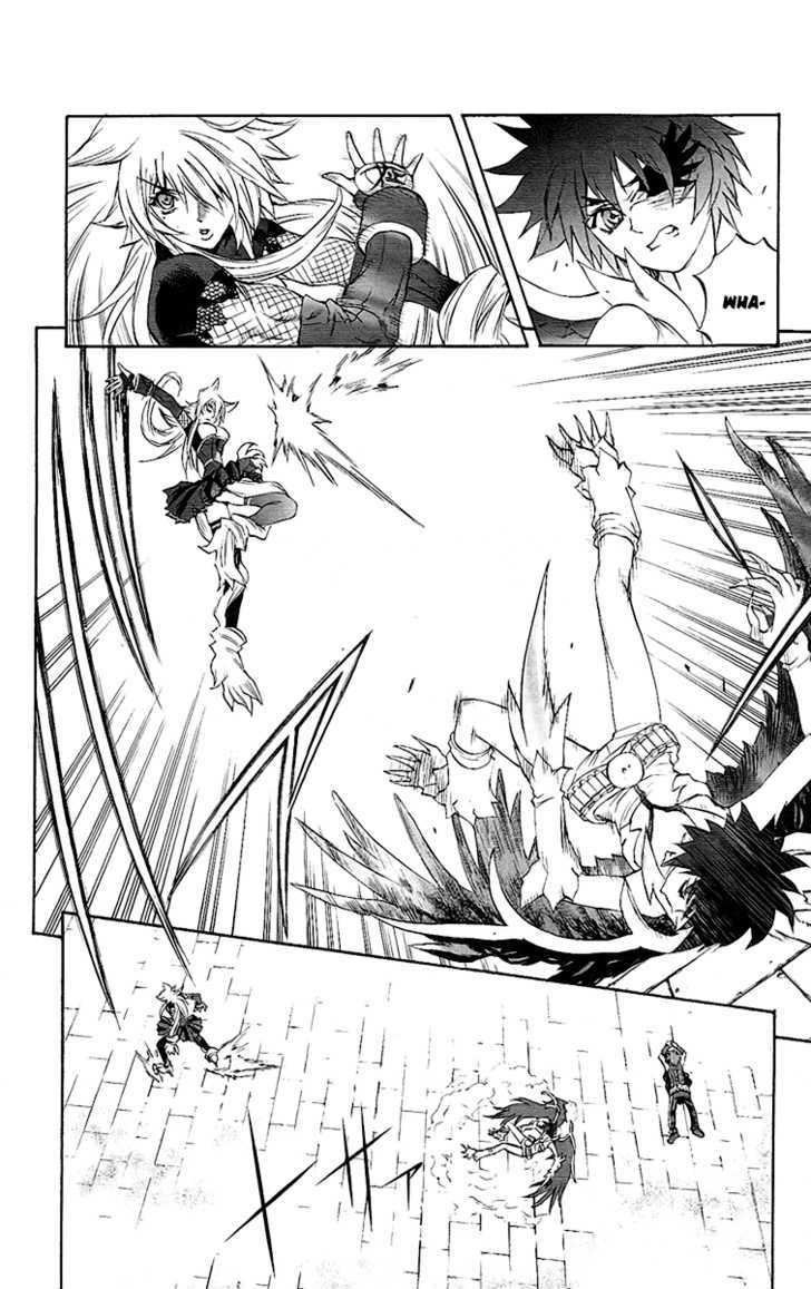 Read Mahou Tsukai Kurohime (en) Manga Online