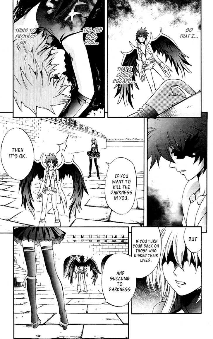 Read Mahou Tsukai Kurohime (en) Manga Online