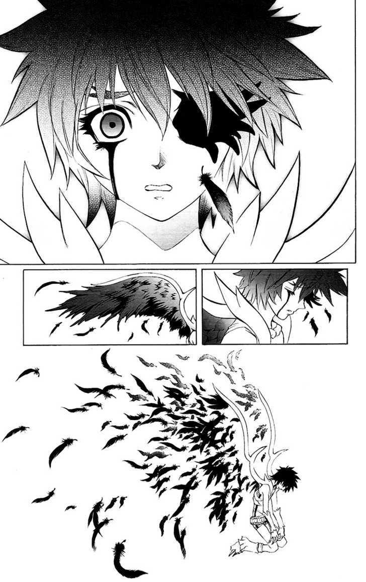 Read Mahou Tsukai Kurohime (en) Manga Online