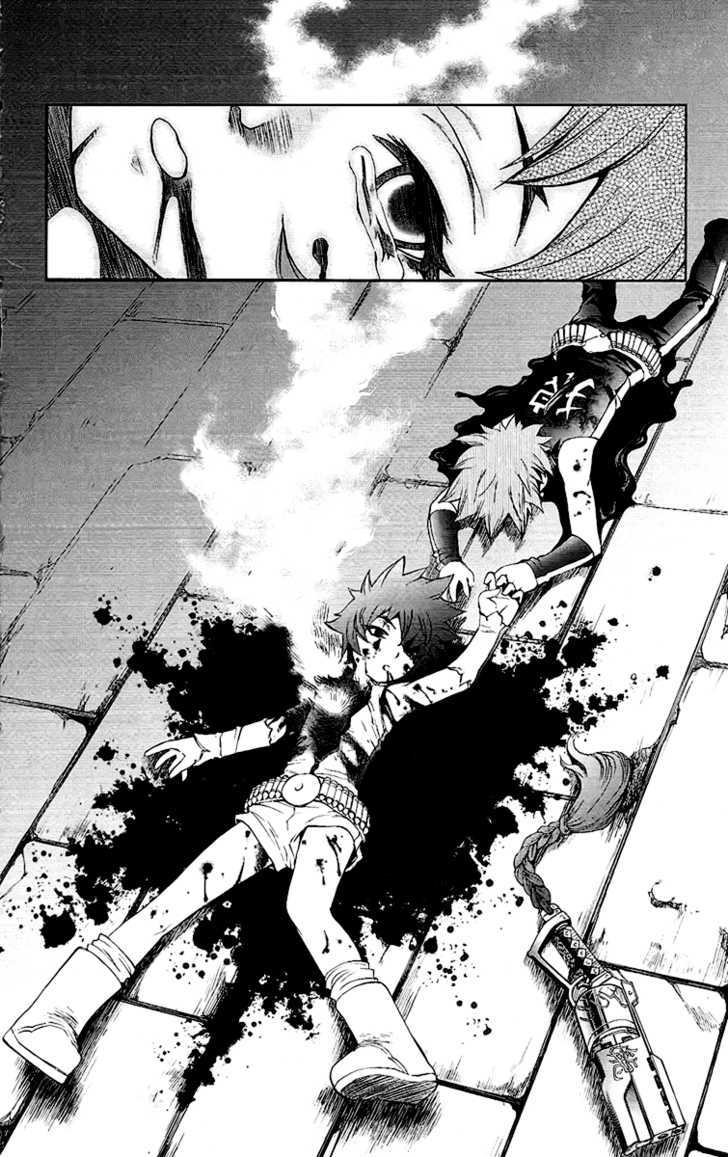 Read Mahou Tsukai Kurohime (en) Manga Online