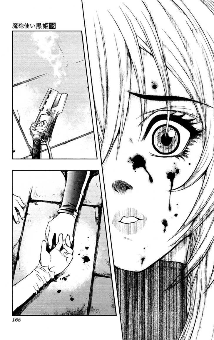 Read Mahou Tsukai Kurohime (en) Manga Online
