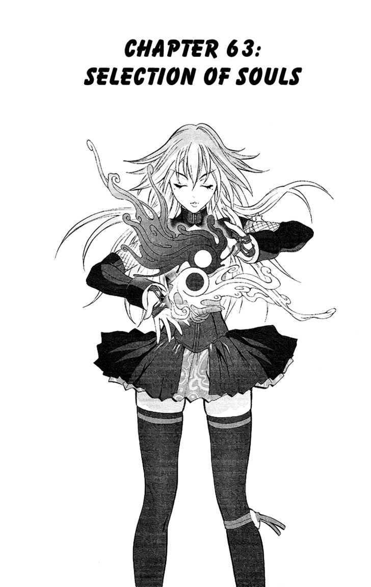 Read Mahou Tsukai Kurohime (en) Manga Online