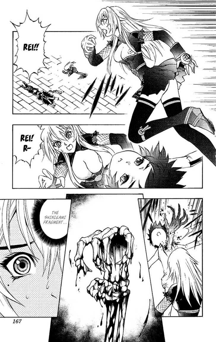 Read Mahou Tsukai Kurohime (en) Manga Online