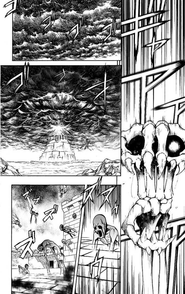 Read Mahou Tsukai Kurohime (en) Manga Online