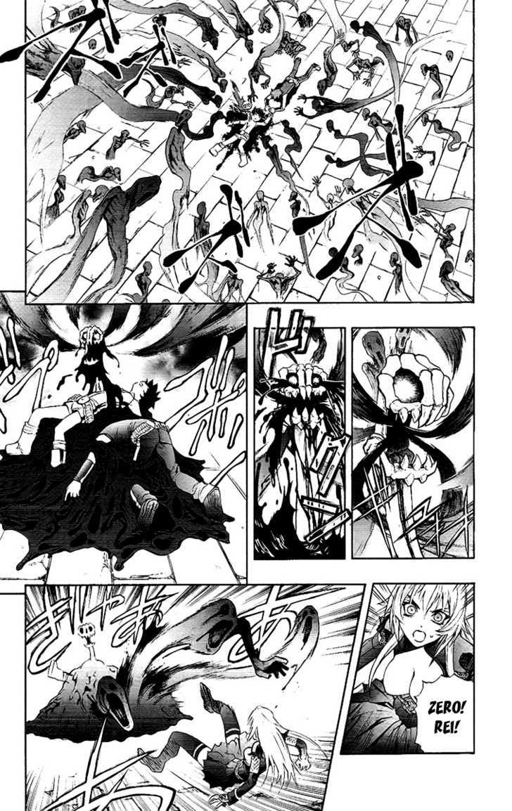 Read Mahou Tsukai Kurohime (en) Manga Online