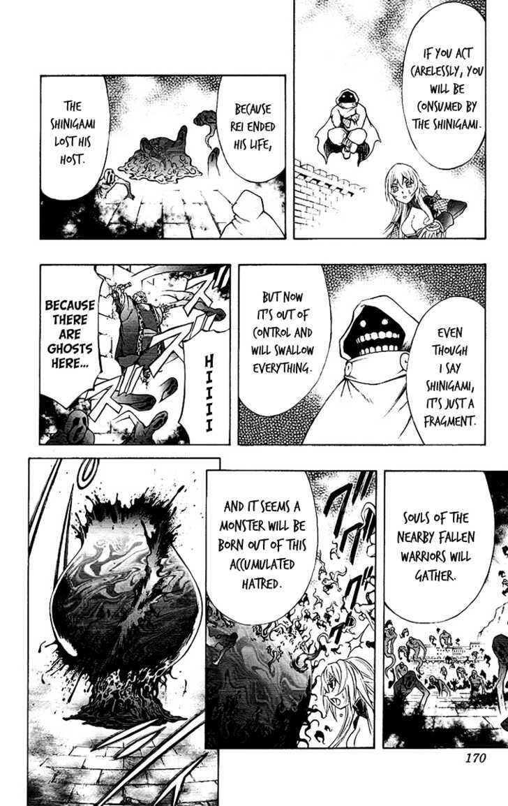 Read Mahou Tsukai Kurohime (en) Manga Online
