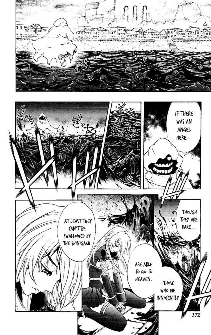 Read Mahou Tsukai Kurohime (en) Manga Online