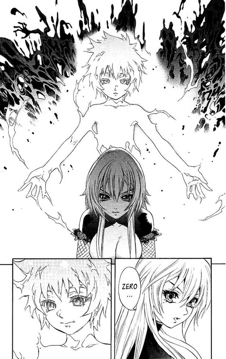 Read Mahou Tsukai Kurohime (en) Manga Online