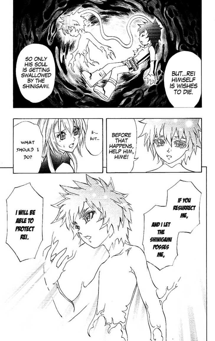 Read Mahou Tsukai Kurohime (en) Manga Online