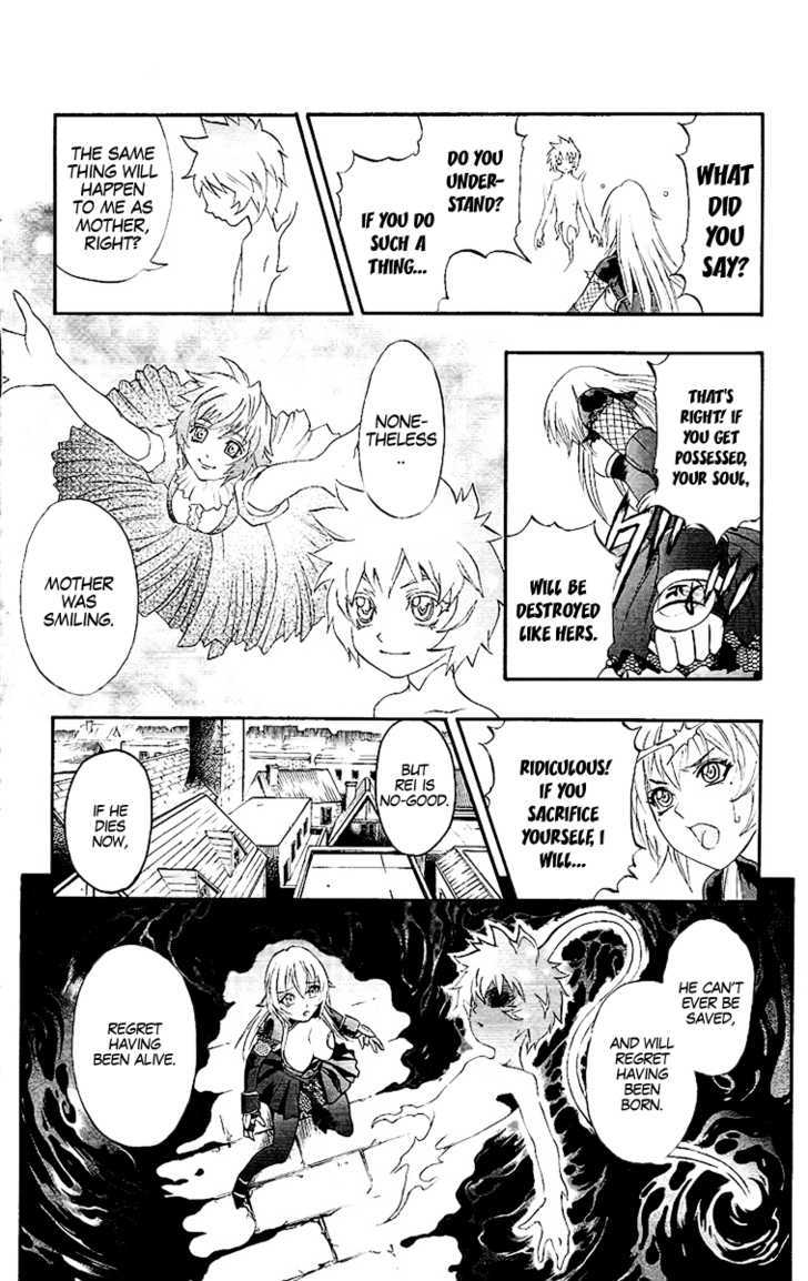 Read Mahou Tsukai Kurohime (en) Manga Online