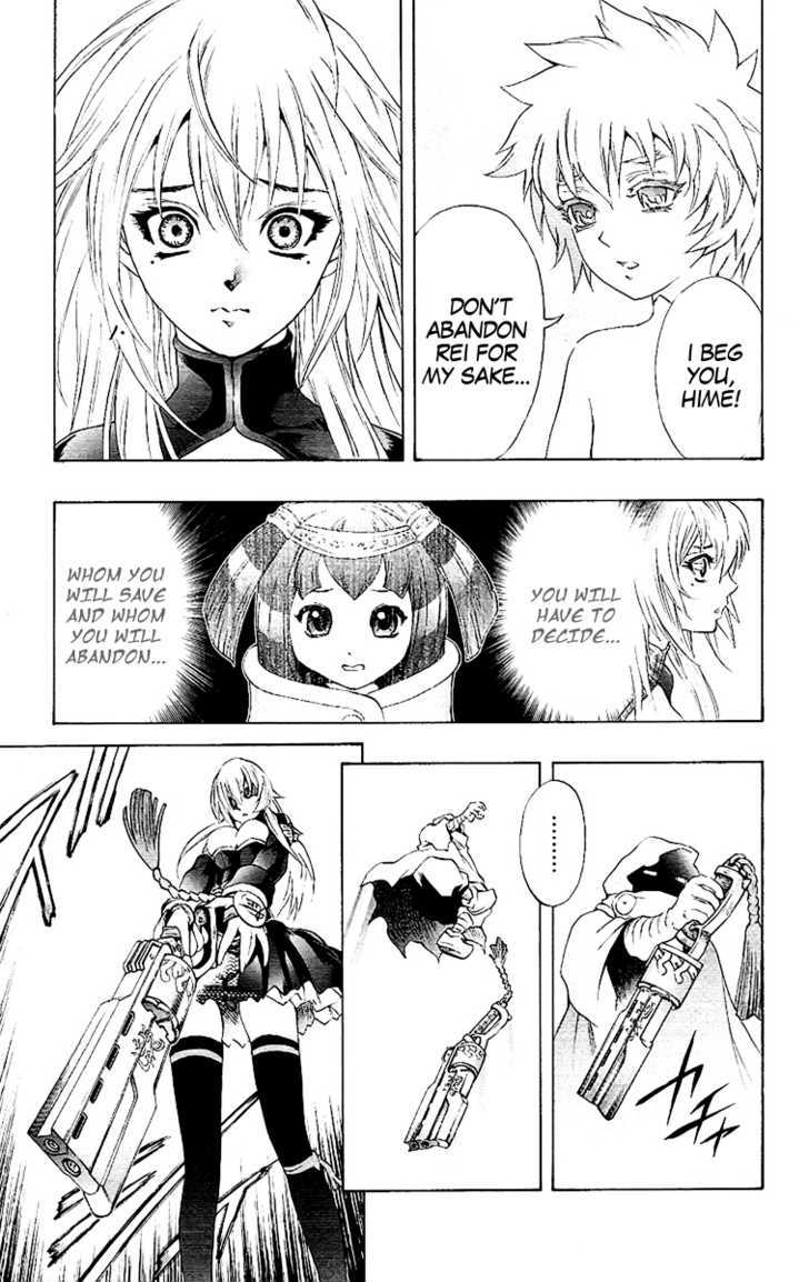 Read Mahou Tsukai Kurohime (en) Manga Online