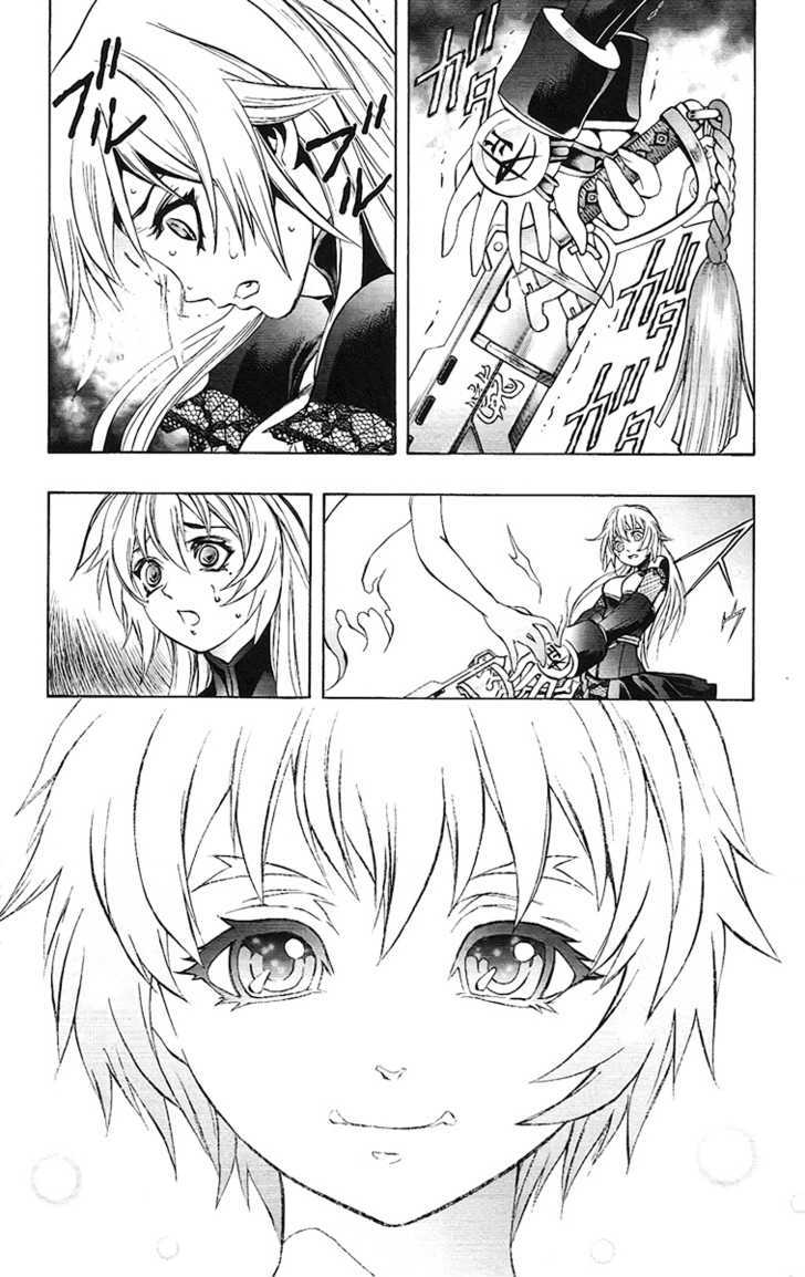 Read Mahou Tsukai Kurohime (en) Manga Online