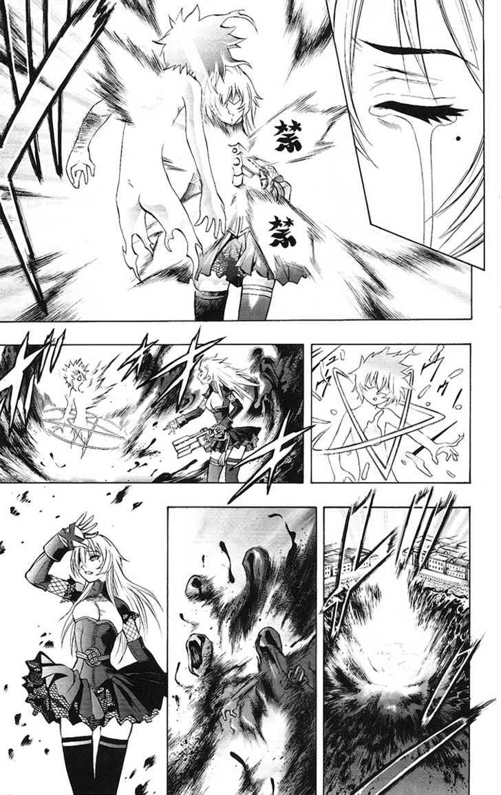 Read Mahou Tsukai Kurohime (en) Manga Online