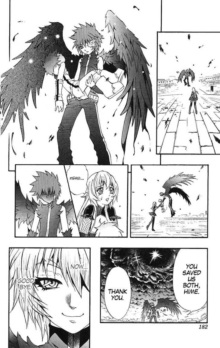 Read Mahou Tsukai Kurohime (en) Manga Online