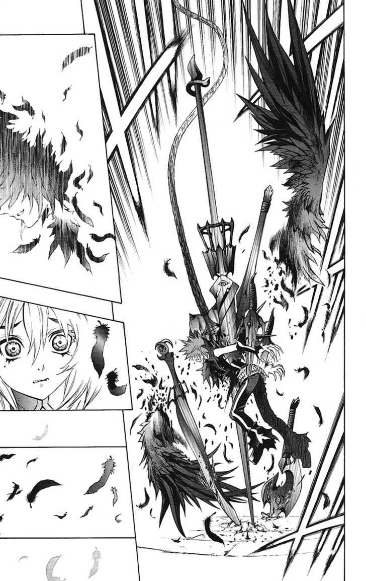 Read Mahou Tsukai Kurohime (en) Manga Online