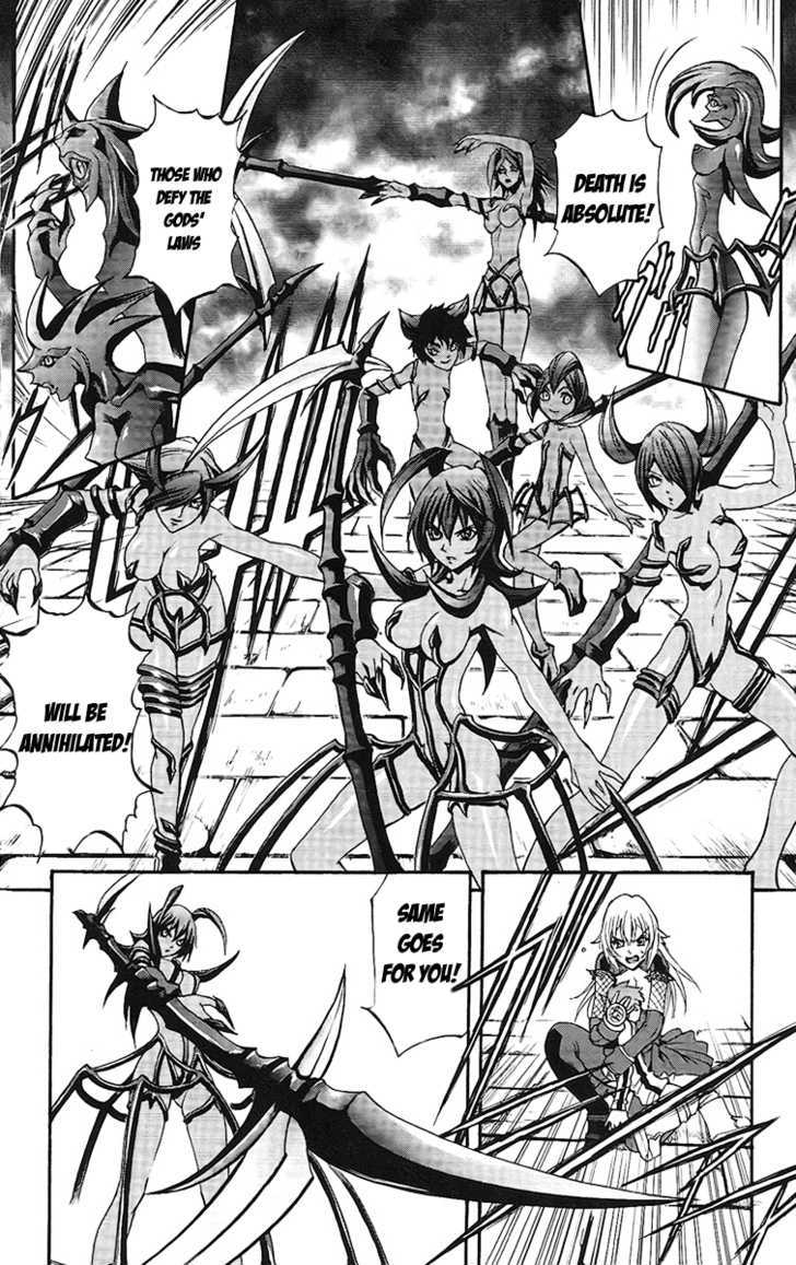 Read Mahou Tsukai Kurohime (en) Manga Online