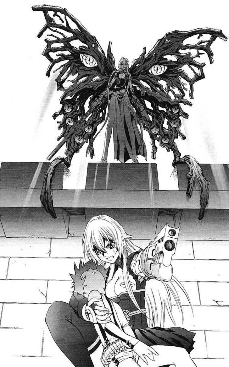 Read Mahou Tsukai Kurohime (en) Manga Online