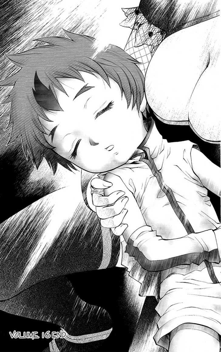 Read Mahou Tsukai Kurohime (en) Manga Online