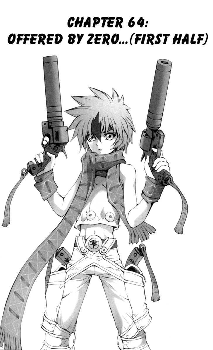 Read Mahou Tsukai Kurohime (en) Manga Online