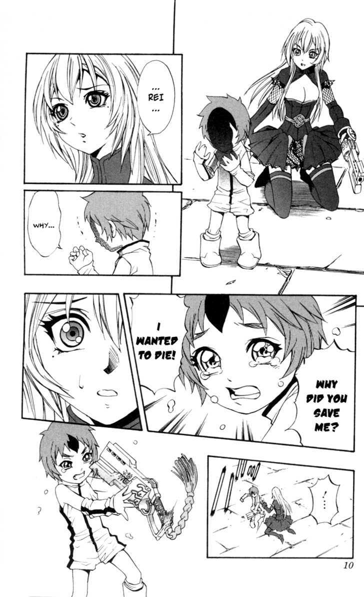Read Mahou Tsukai Kurohime (en) Manga Online