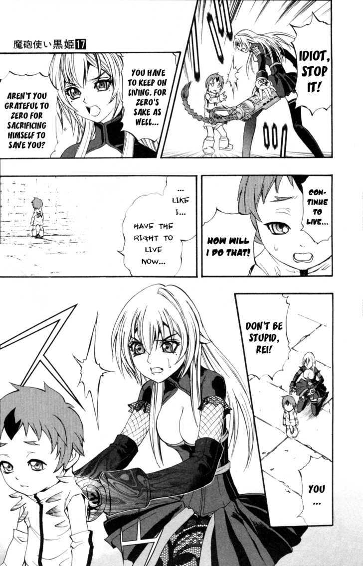 Read Mahou Tsukai Kurohime (en) Manga Online