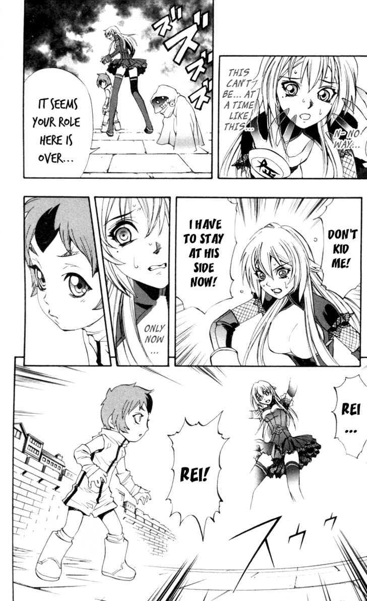Read Mahou Tsukai Kurohime (en) Manga Online