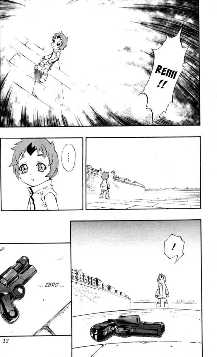 Read Mahou Tsukai Kurohime (en) Manga Online