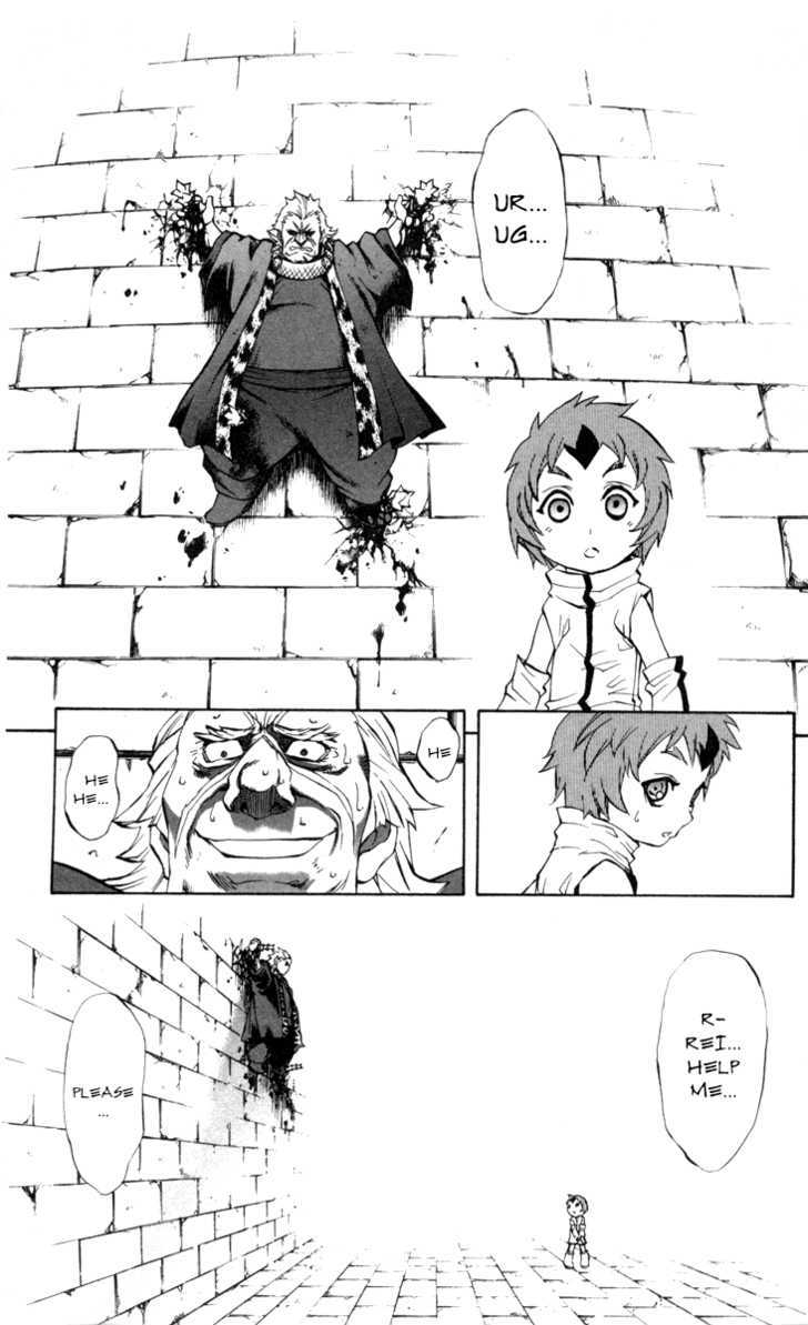 Read Mahou Tsukai Kurohime (en) Manga Online