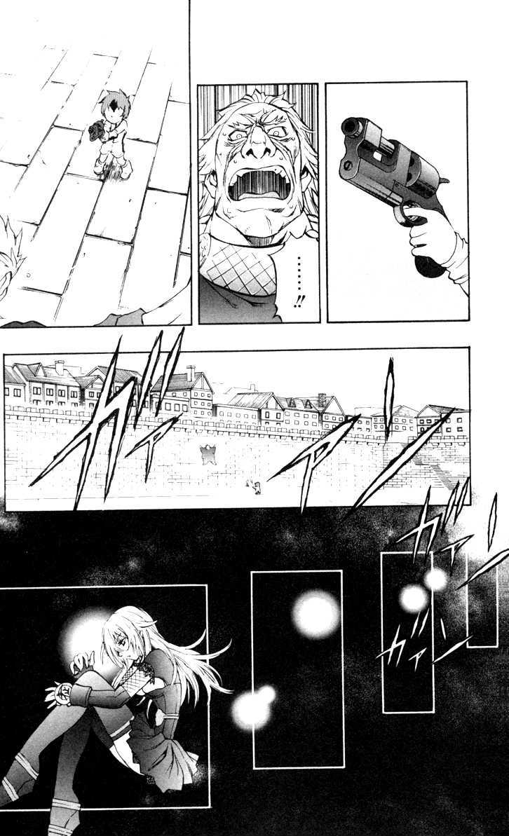 Read Mahou Tsukai Kurohime (en) Manga Online