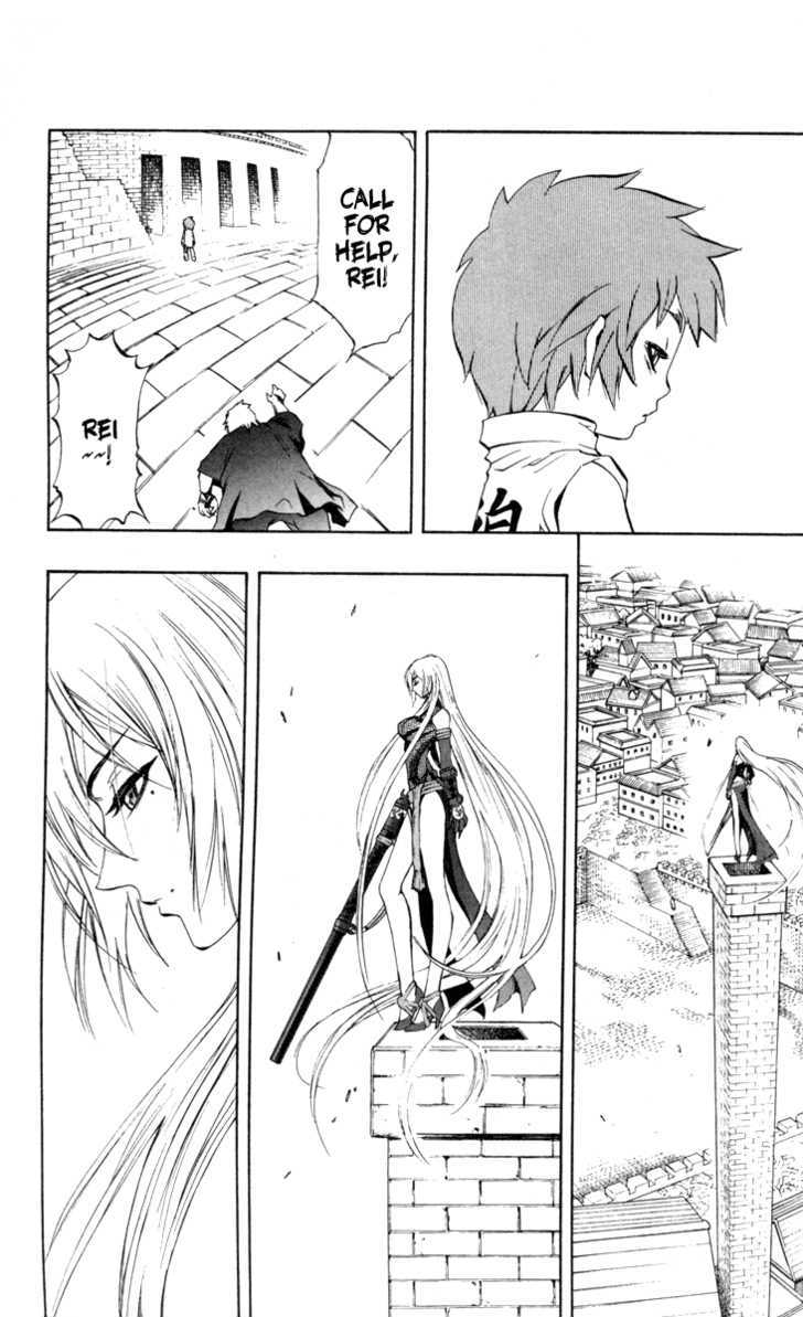 Read Mahou Tsukai Kurohime (en) Manga Online